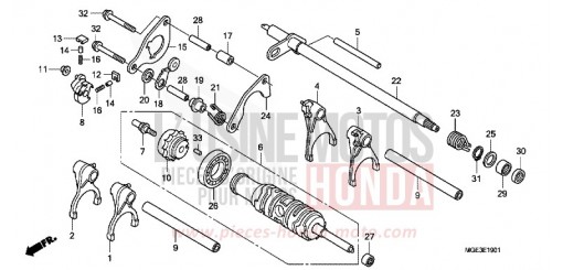 GEARSHIFT DRUM (VFR1200FD) VFR1200FDB de 2011